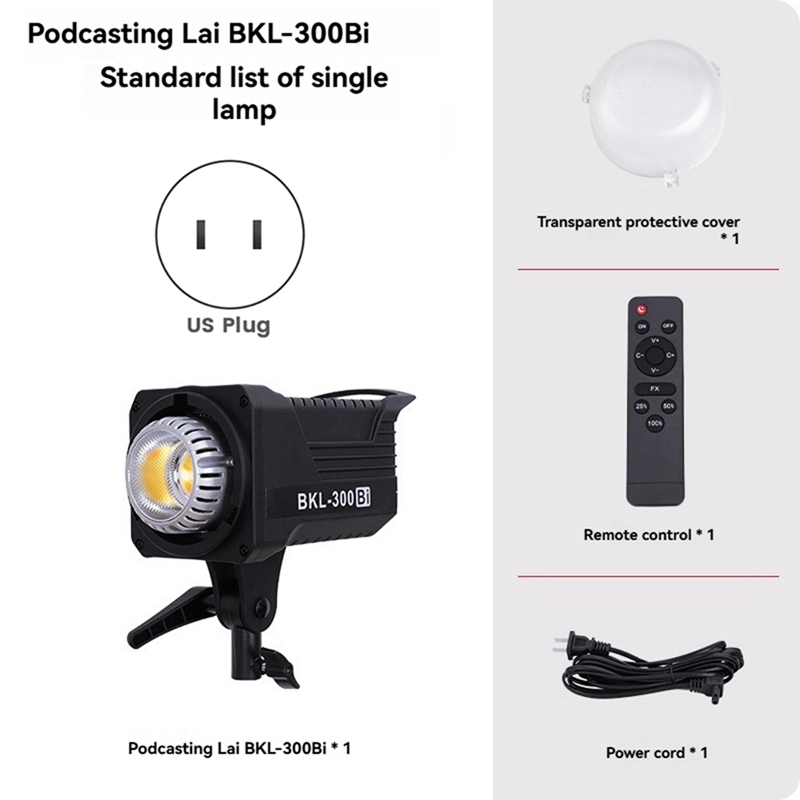 Luz de Video Bi-LED de 300W, I - Outdoor Lighting Wireless reseña y precio