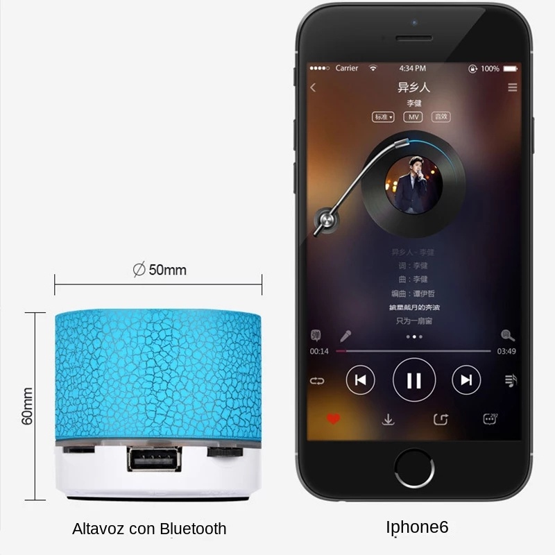 Altavoz Bluetooth inalámbrico  - Outdoor Lighting Wireless reseña y precio